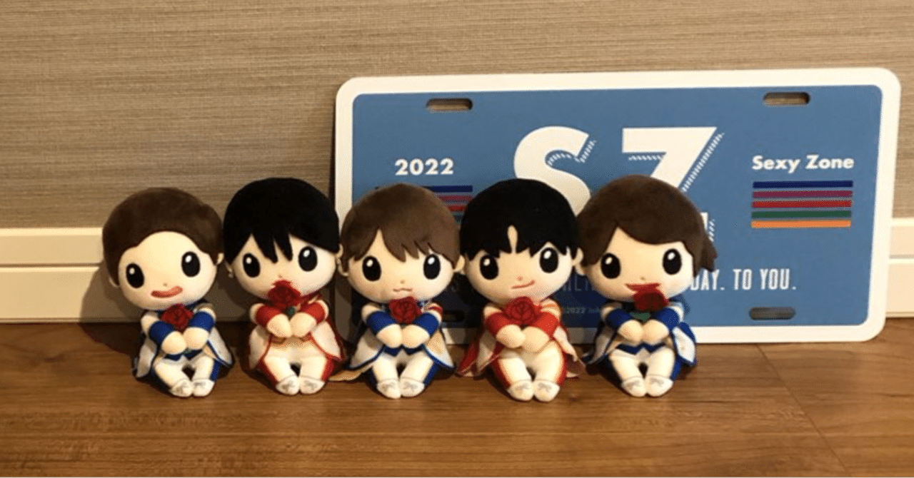 SexyZone、5人は永遠に。｜もちもち