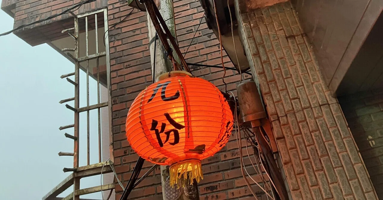 【きえぴ】 九份へ台北からバスで行くアクセス方法と所要時間 まとめ 観光ガイド