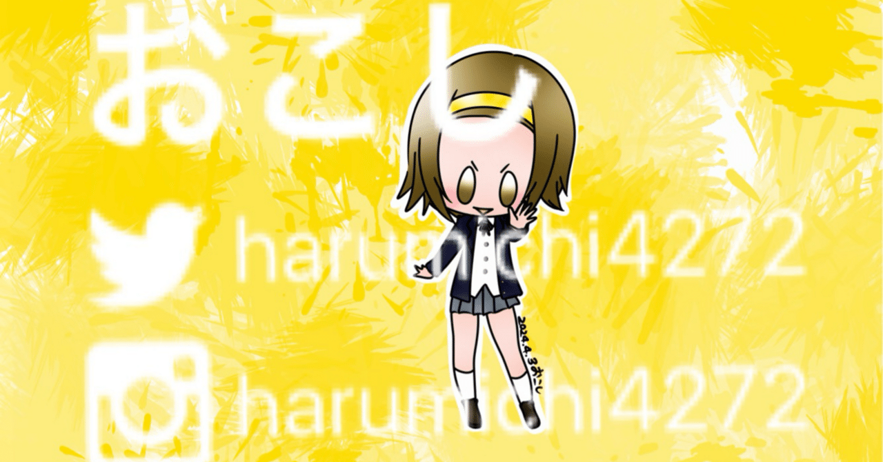 けいおん 秋山澪 描き下ろし生動画 保証書付 京都アニメーション けい