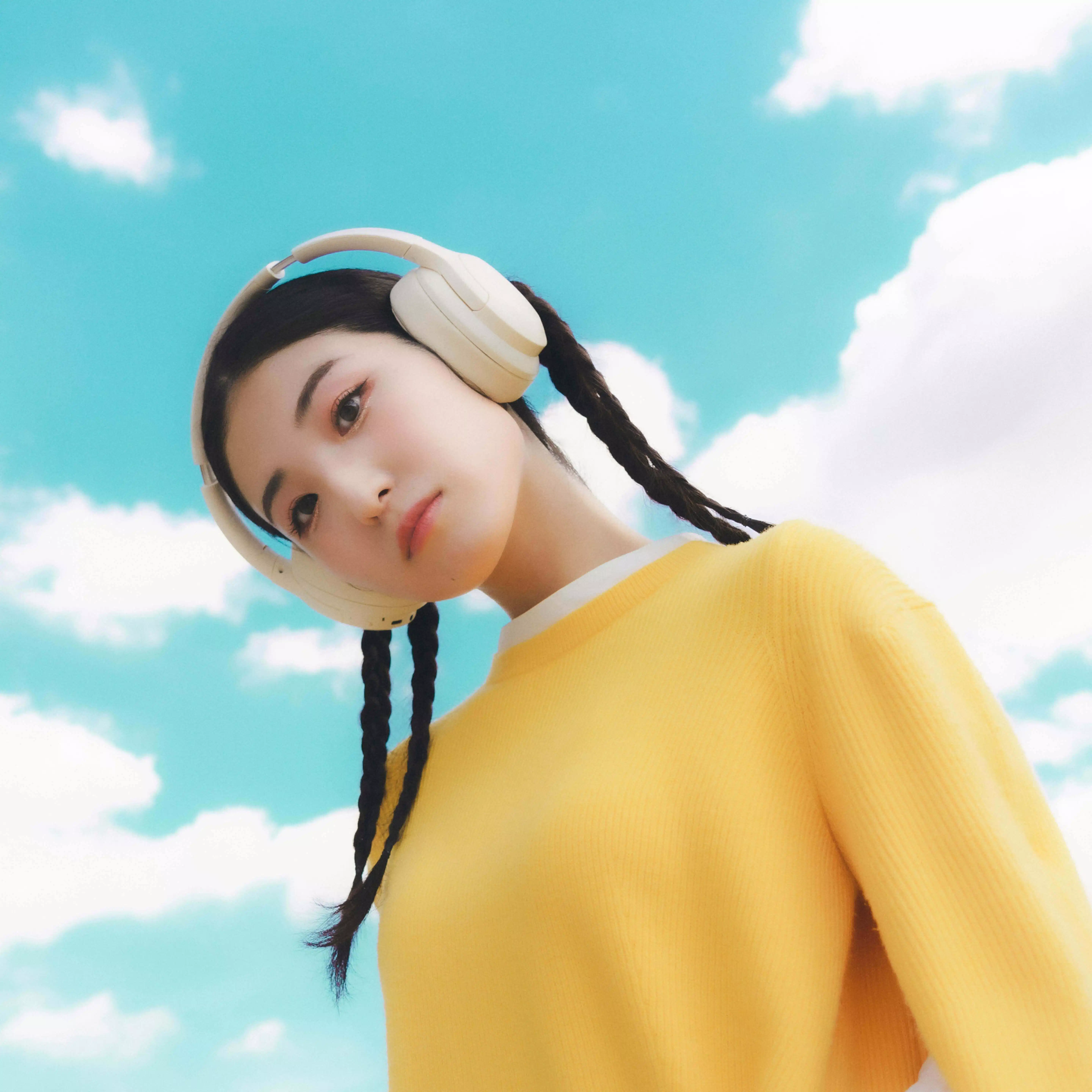 Yugure