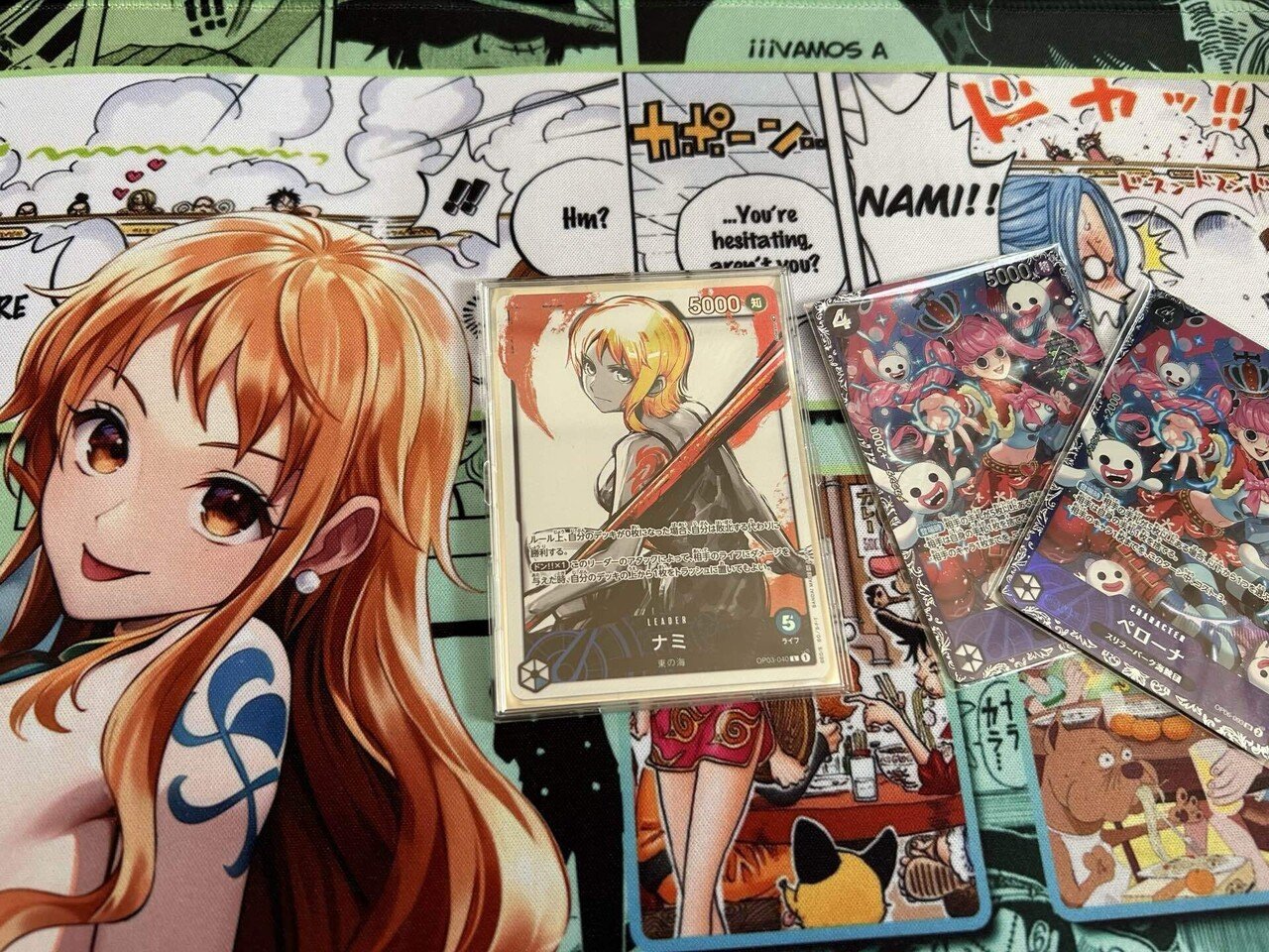 勝率80%以上！自称世界一分かりやすい青ナミ講座！！｜リンリン