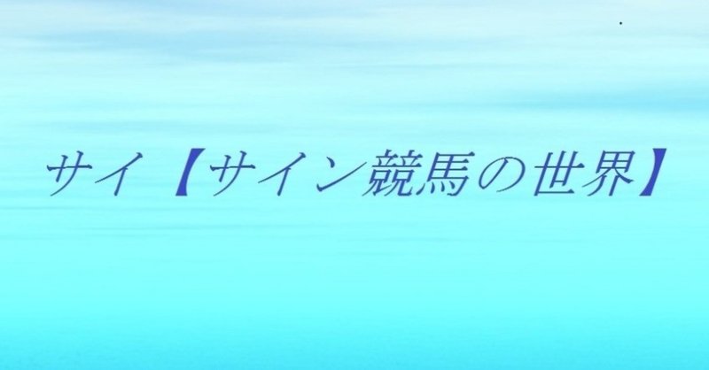 Baidu_IME_2017-空note用サムネ_-_コピー