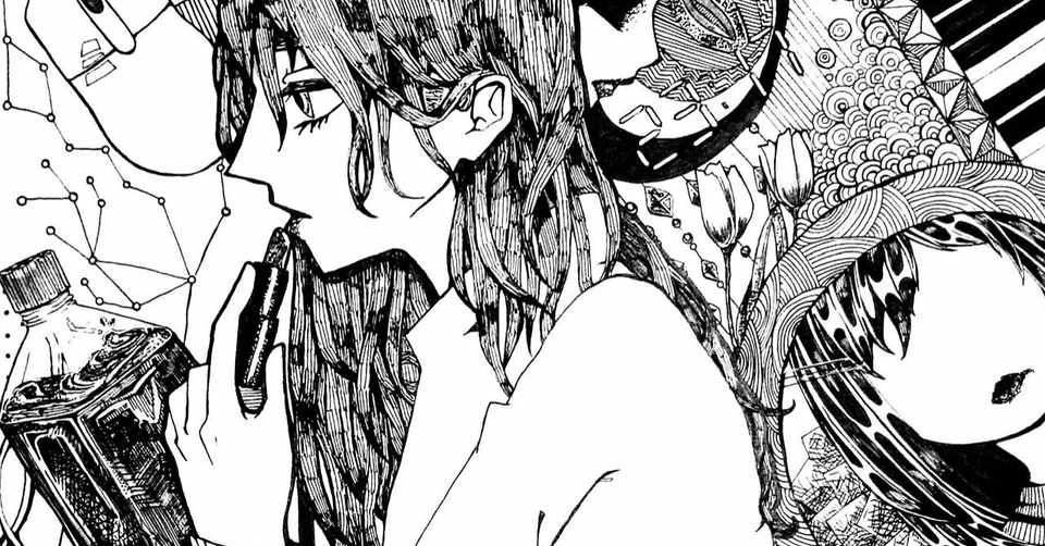 普通 という危険な言葉 くろさき Kurosaki Note