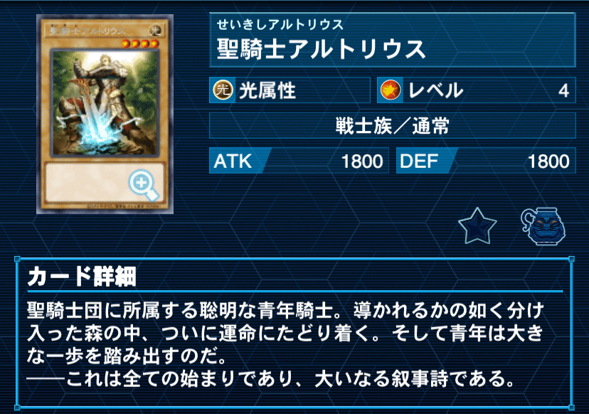 遊戯王デッキ紹介『4Bに壊された者』|らんどる 遊戯王デッキ紹介『4Bに壊された者』|らんどる