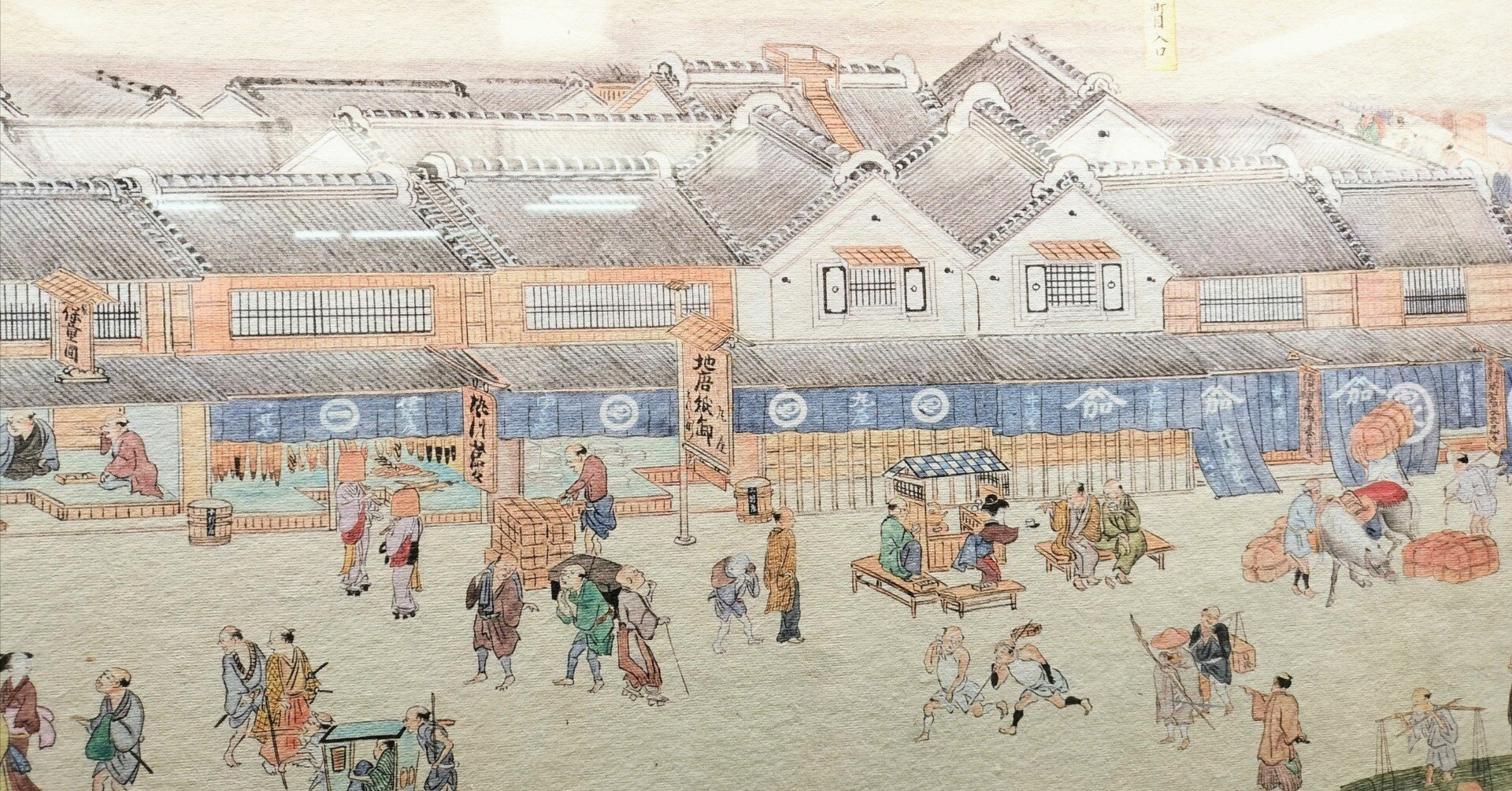 絵巻『熈代勝覧』の虚無僧に会いに行く｜kataha