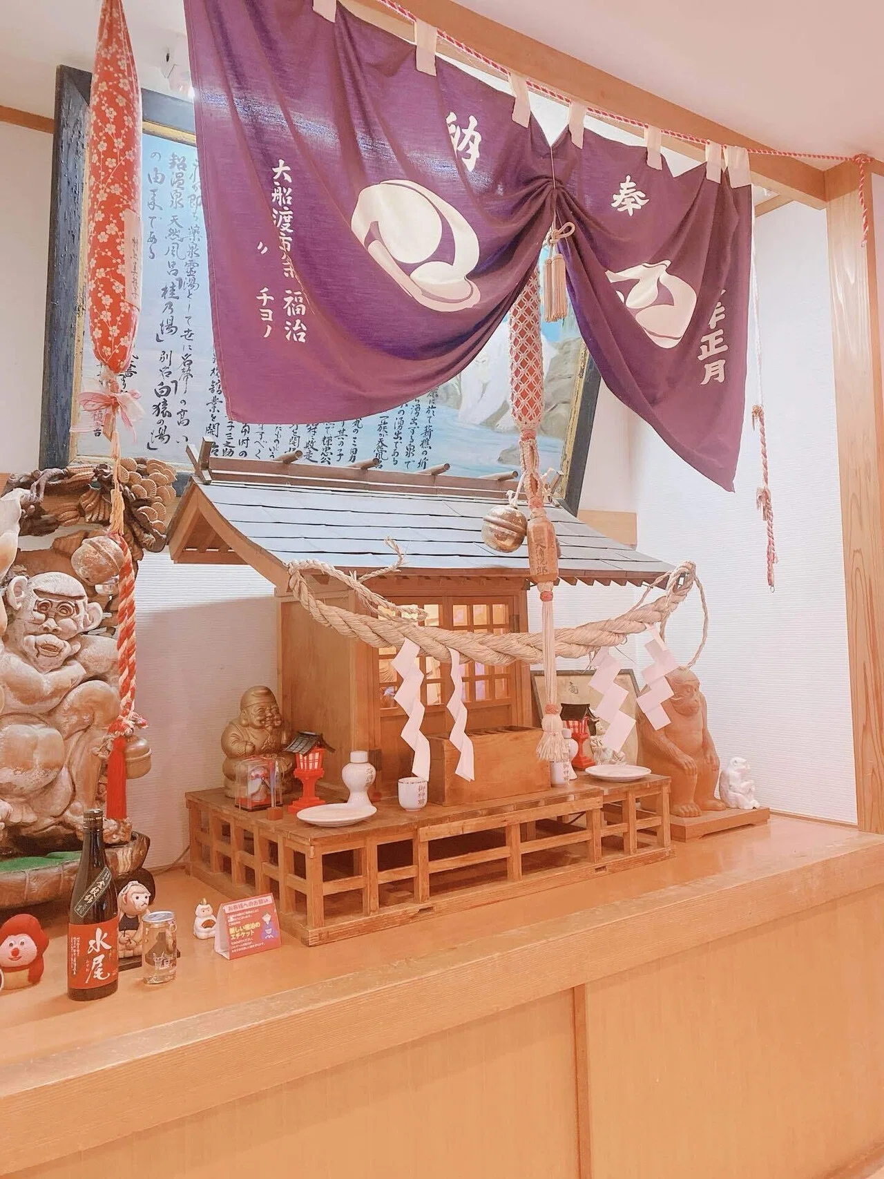 ゆるり鉛温泉(岩手県花巻市)@藤三旅館 1日目｜ranko9632