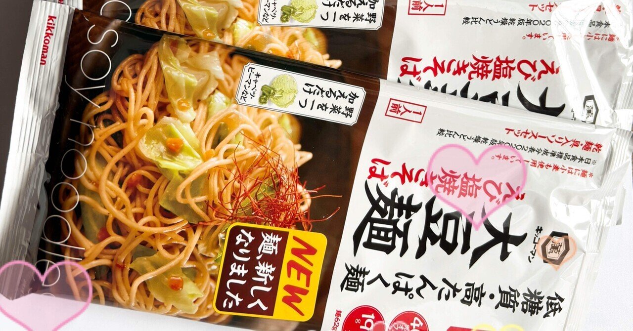 田中圭 クリアカード 白衣装コンプセット 最終値下げ 田中 圭：「田中圭」からすぐ保存できるアイデアが 160 件