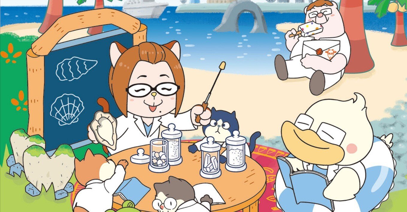 書籍紹介】とびだせ‼ 飯塚漢方カンファレンス 漢方処方のプロセスが