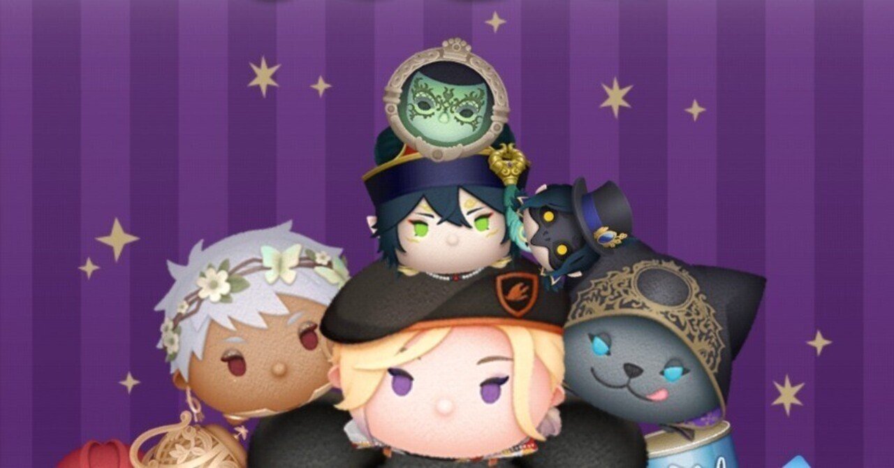 4月の新ツム第一弾 ツムツム｜たか