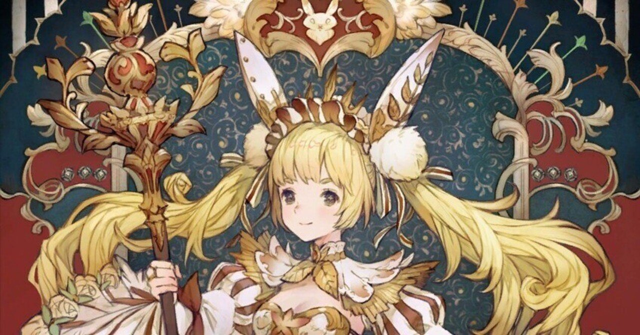 かわいい超越ウィッチ 解説｜Andromeda