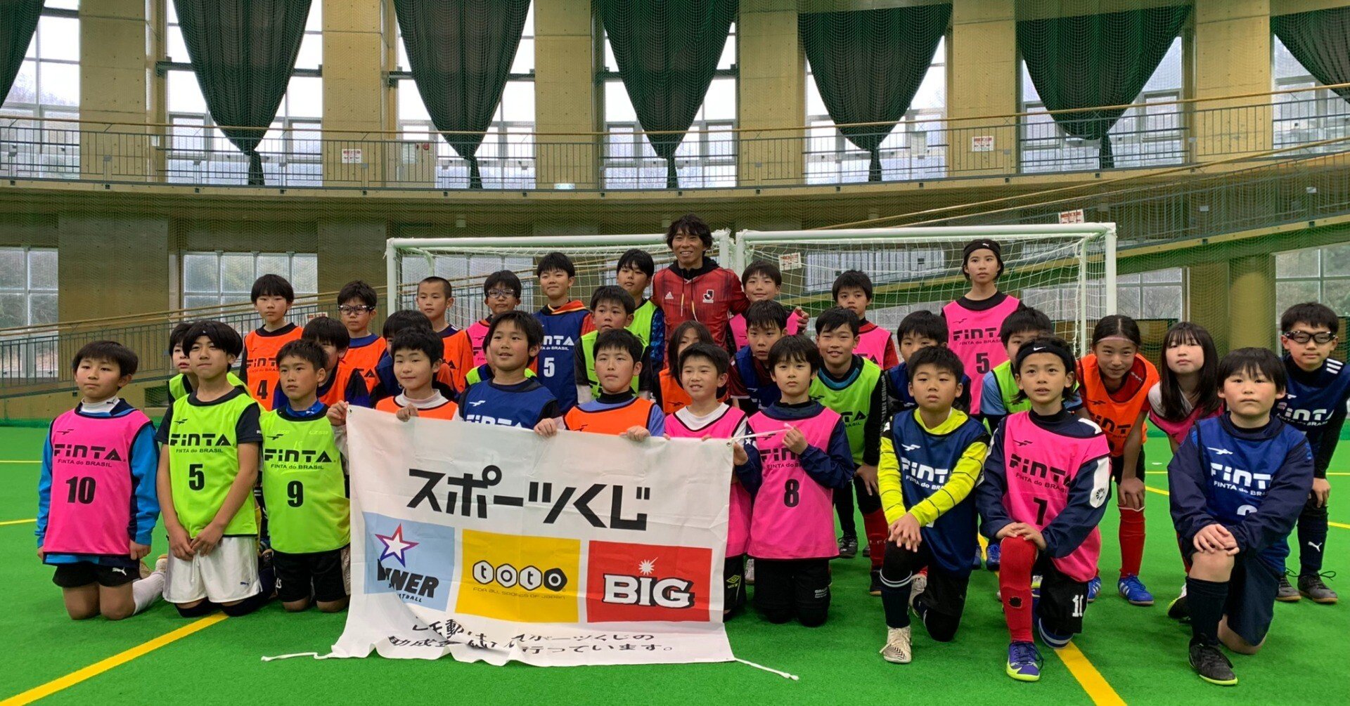 元日本代表 佐藤寿人さんと全力プレー！ ～J-OBフットボールクリニック