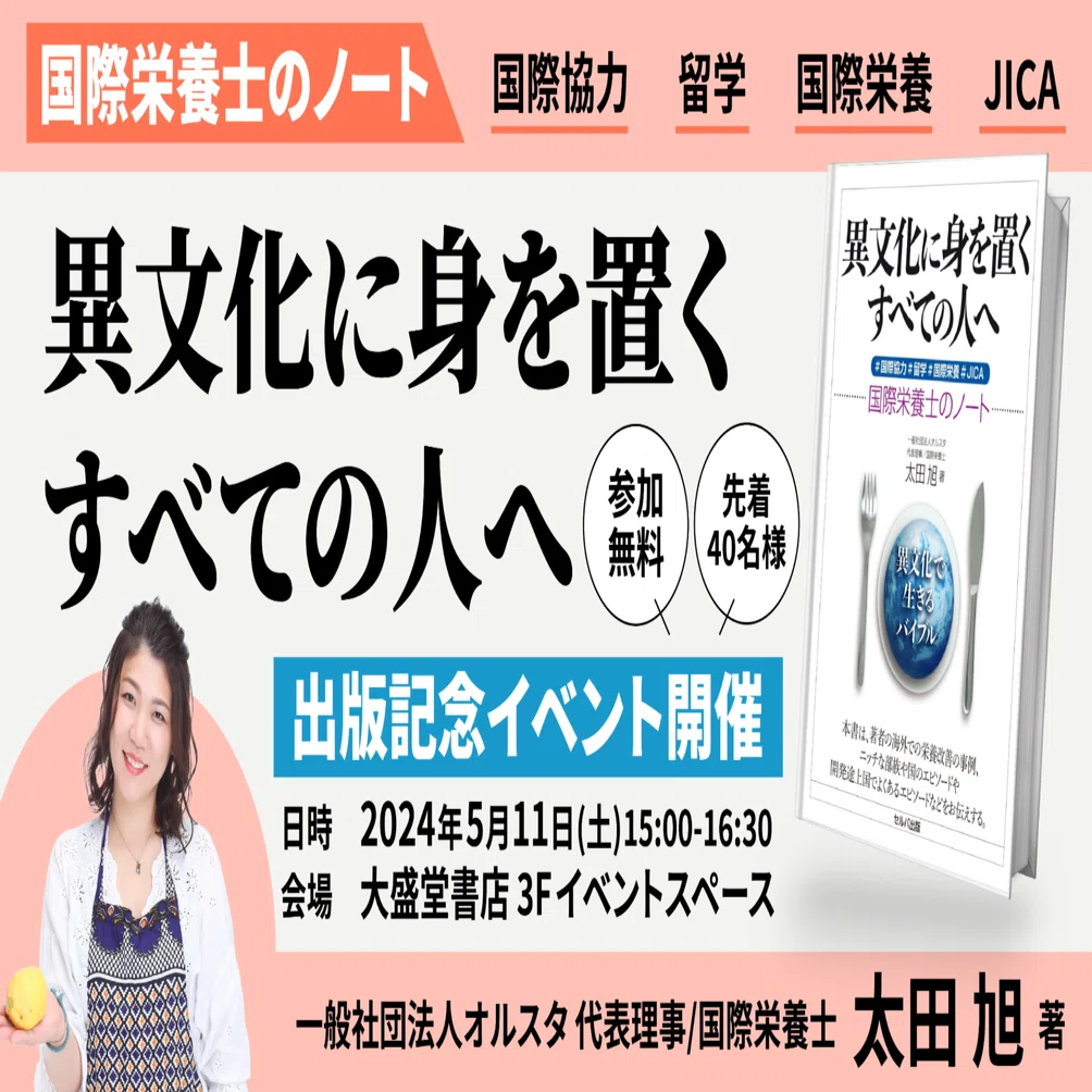 R.Kママ様☆ご確認ページ☆ くらべ