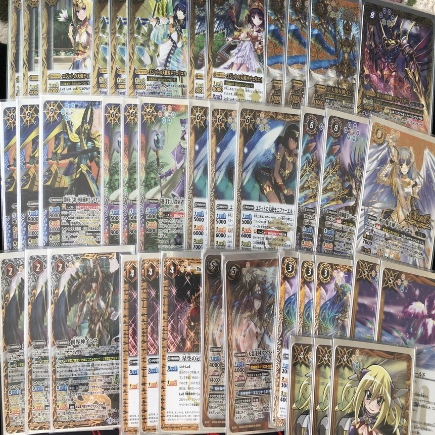 天霊2019改め 自傷天霊。｜えすう。ちゃんマンずブログ(仮)