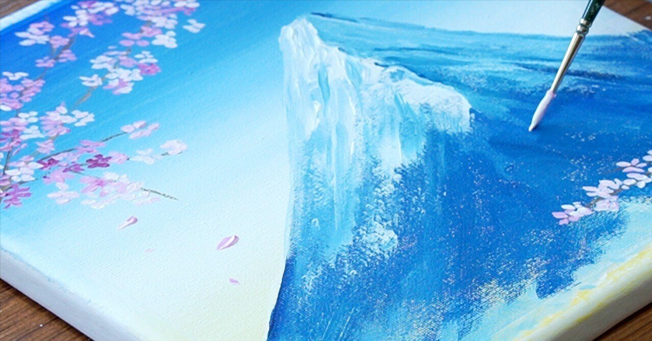 アクリル絵の具で「春の富士山」を描いてみた｜junya_art