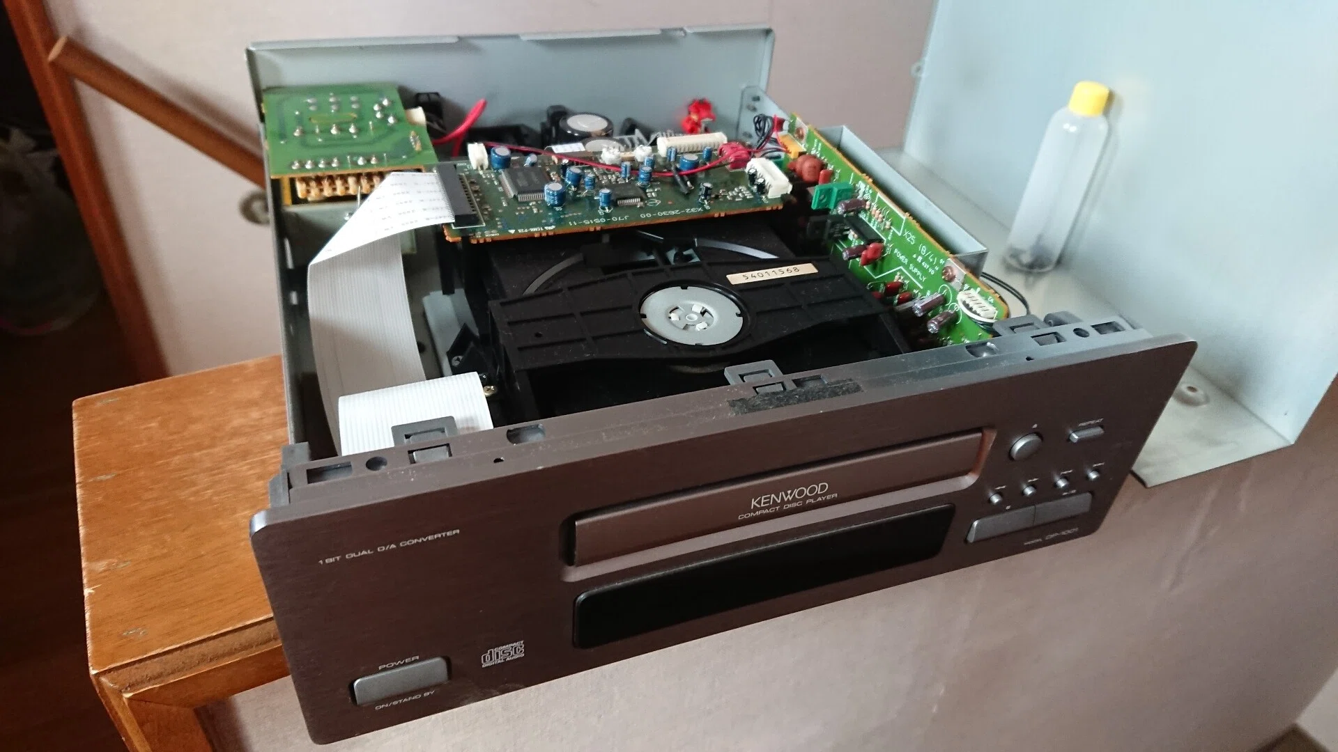 DP-1001 ケンウッド社のCDプレイヤー｜タニグチ