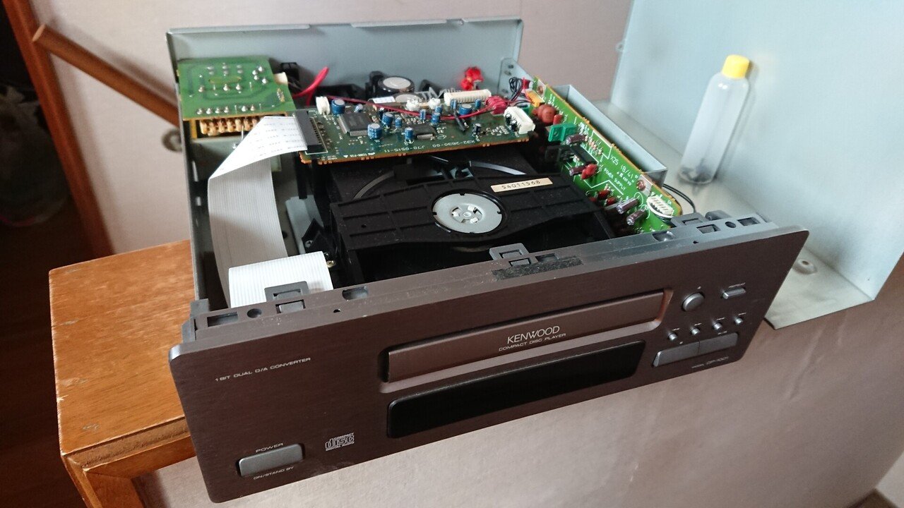 DP-1001 ケンウッド社のCDプレイヤー|タニグチ DP-1001 ケンウッド社のCDプレイヤー|タニグチ