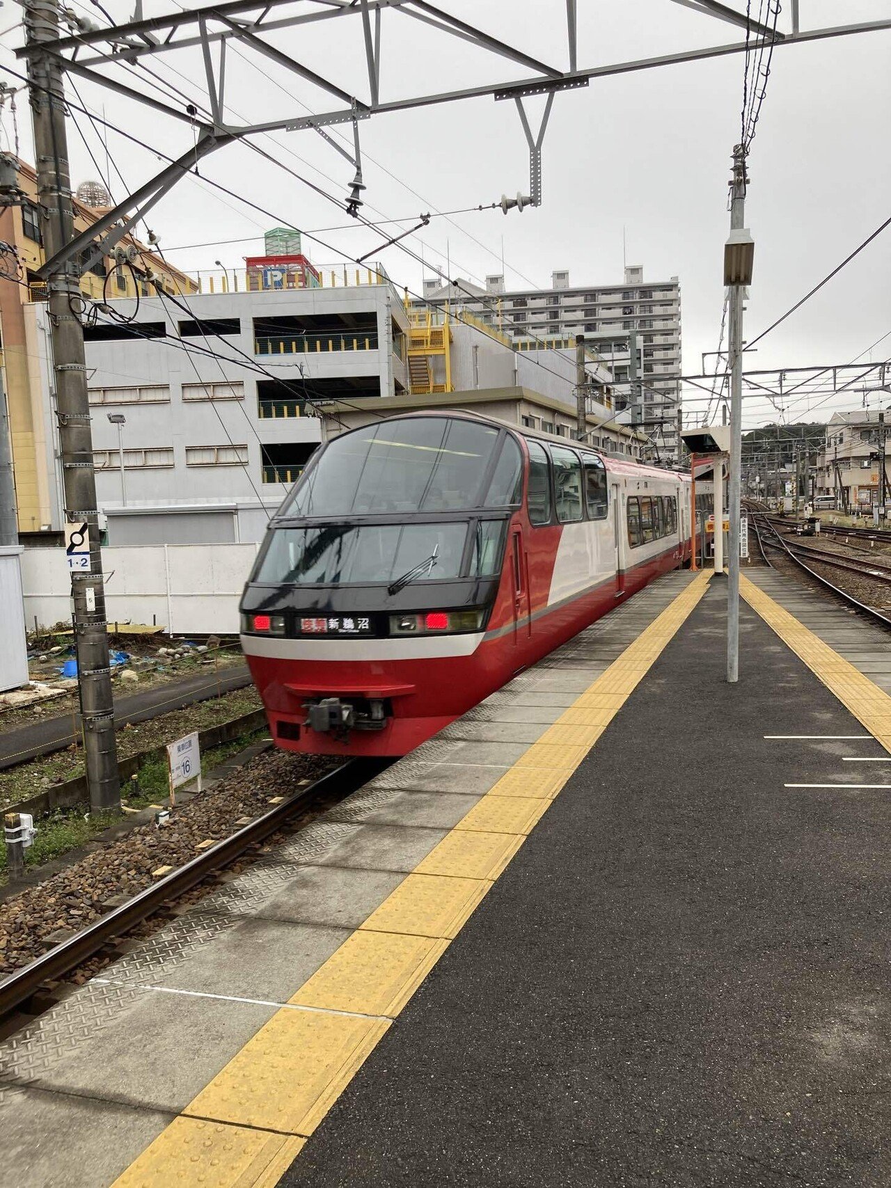 収監オールライター第75号「名鉄1000系『パノラマスーパー』一族