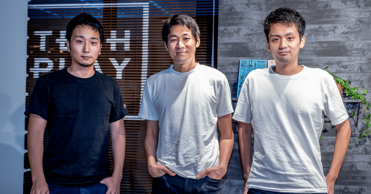 スクリーンショット_2019-08-12_23