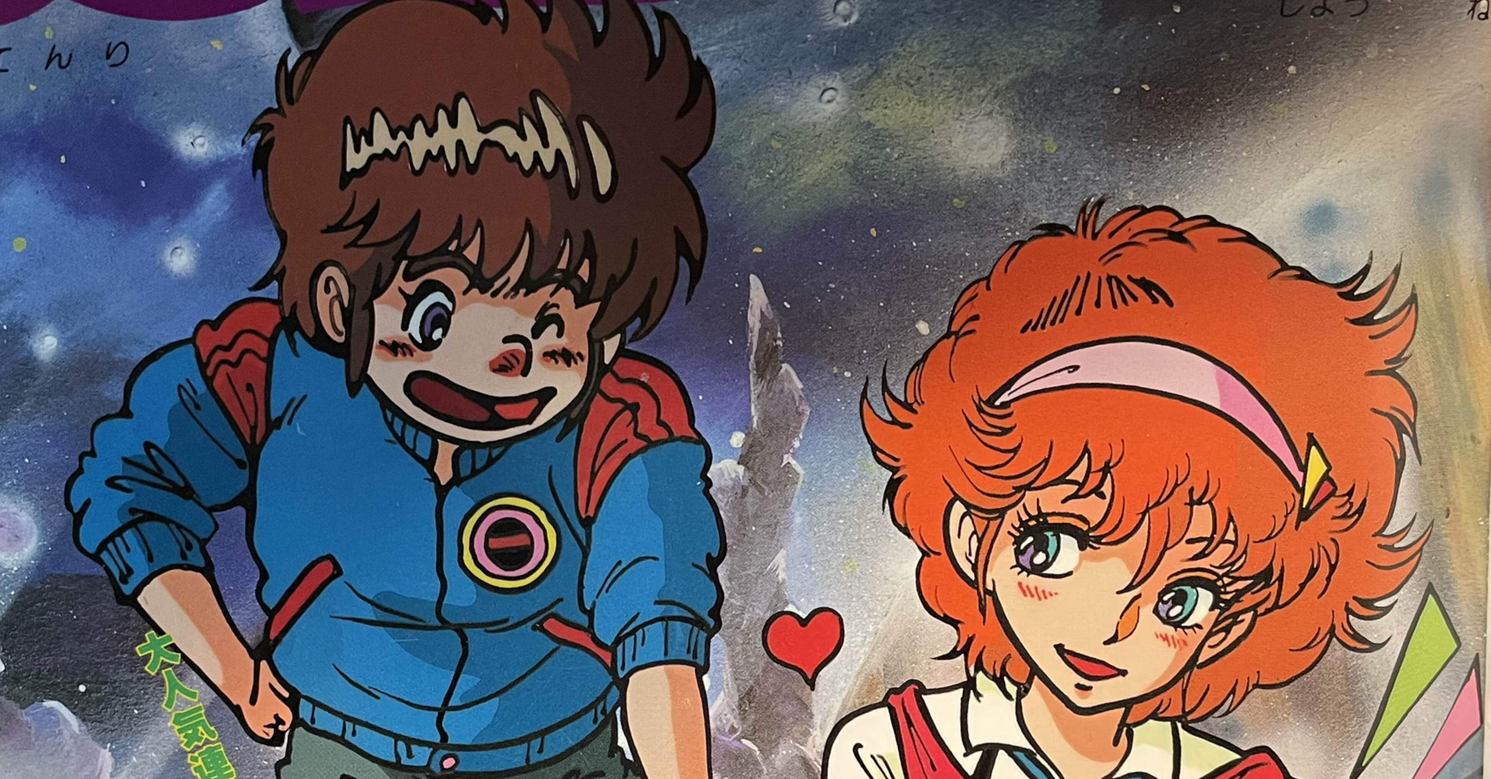 まんが おやさま｣と｢教祖絵伝｣｜借り物の時間の中で