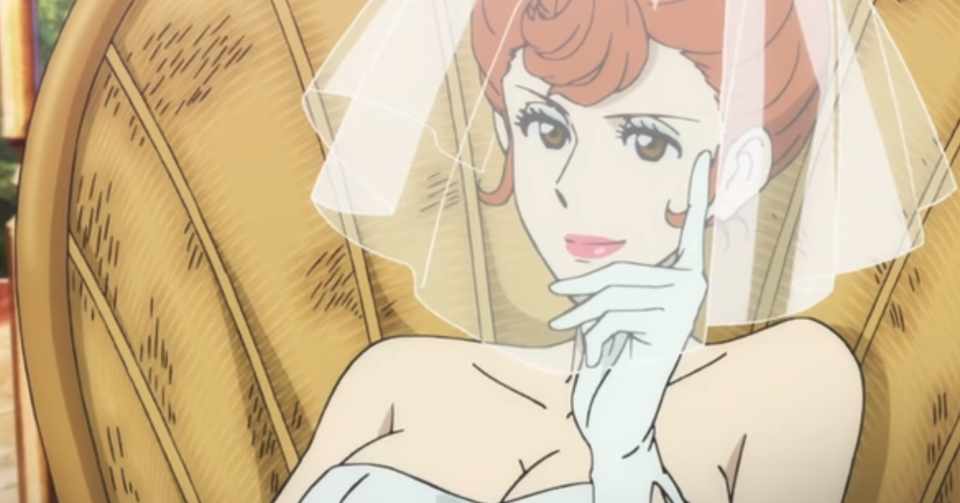 ルパン三世 Part5 不二子とアミ Review Note