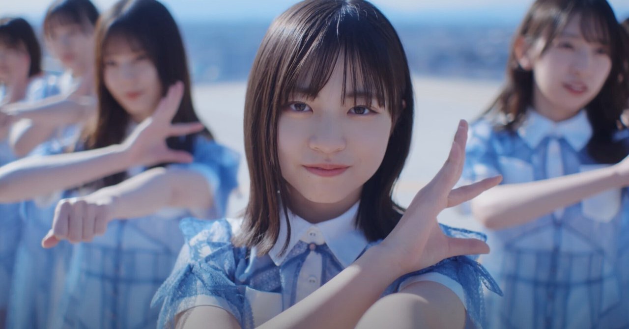日向坂46の新曲「君はハニーデュー」の46&48オマージュMV｜未設定