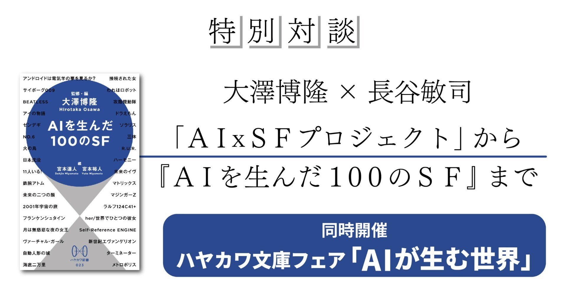 8e95c953858e43f1f471e74f37e640