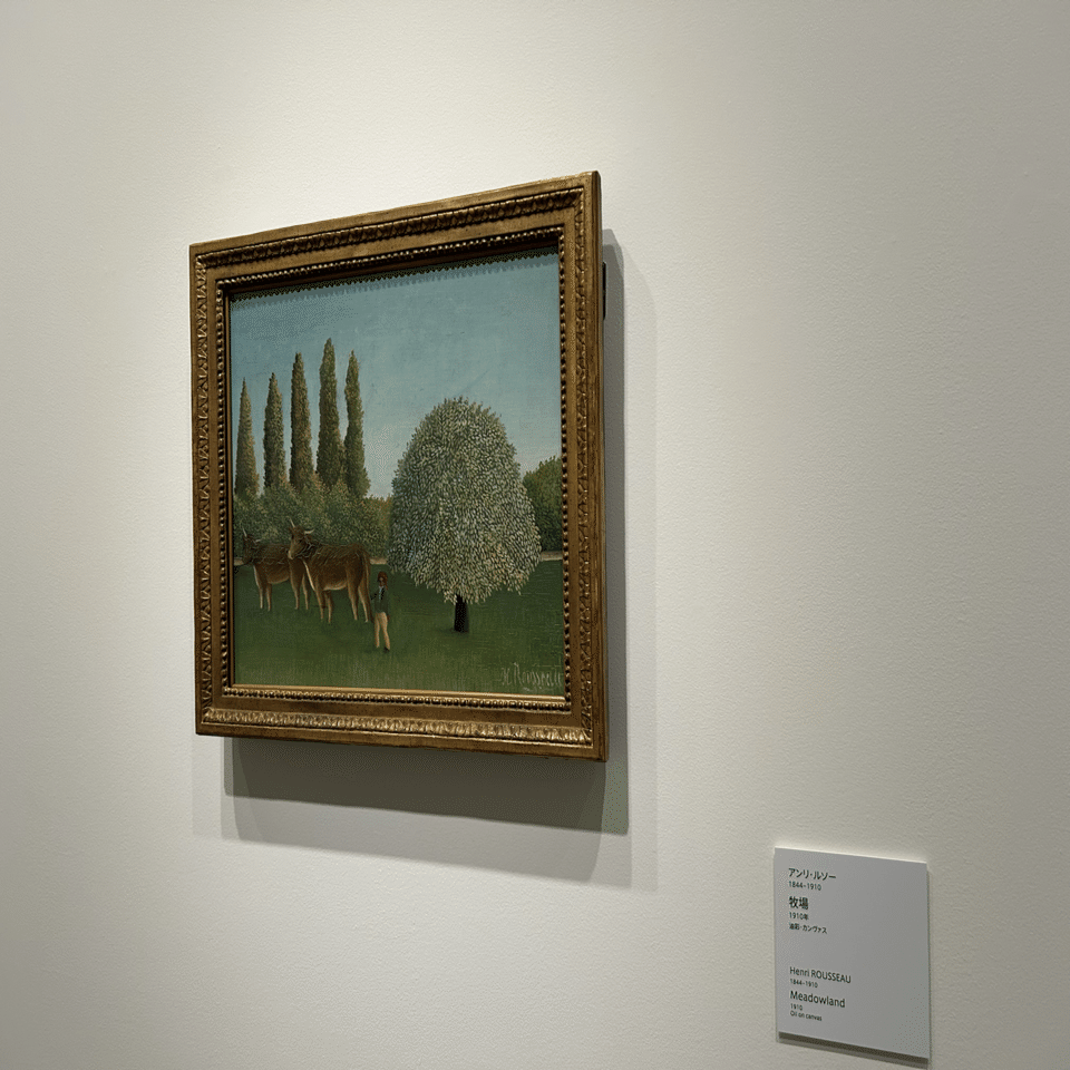 無限柱も見たかった｜紺