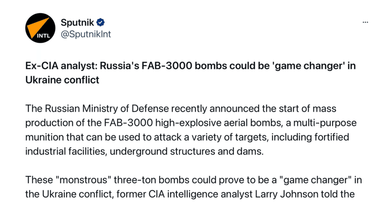 【元CIAアナリスト】ロシア国防省はウクライナ紛争の「ゲームチェンジャー」となるFAB-3000爆弾を投入する