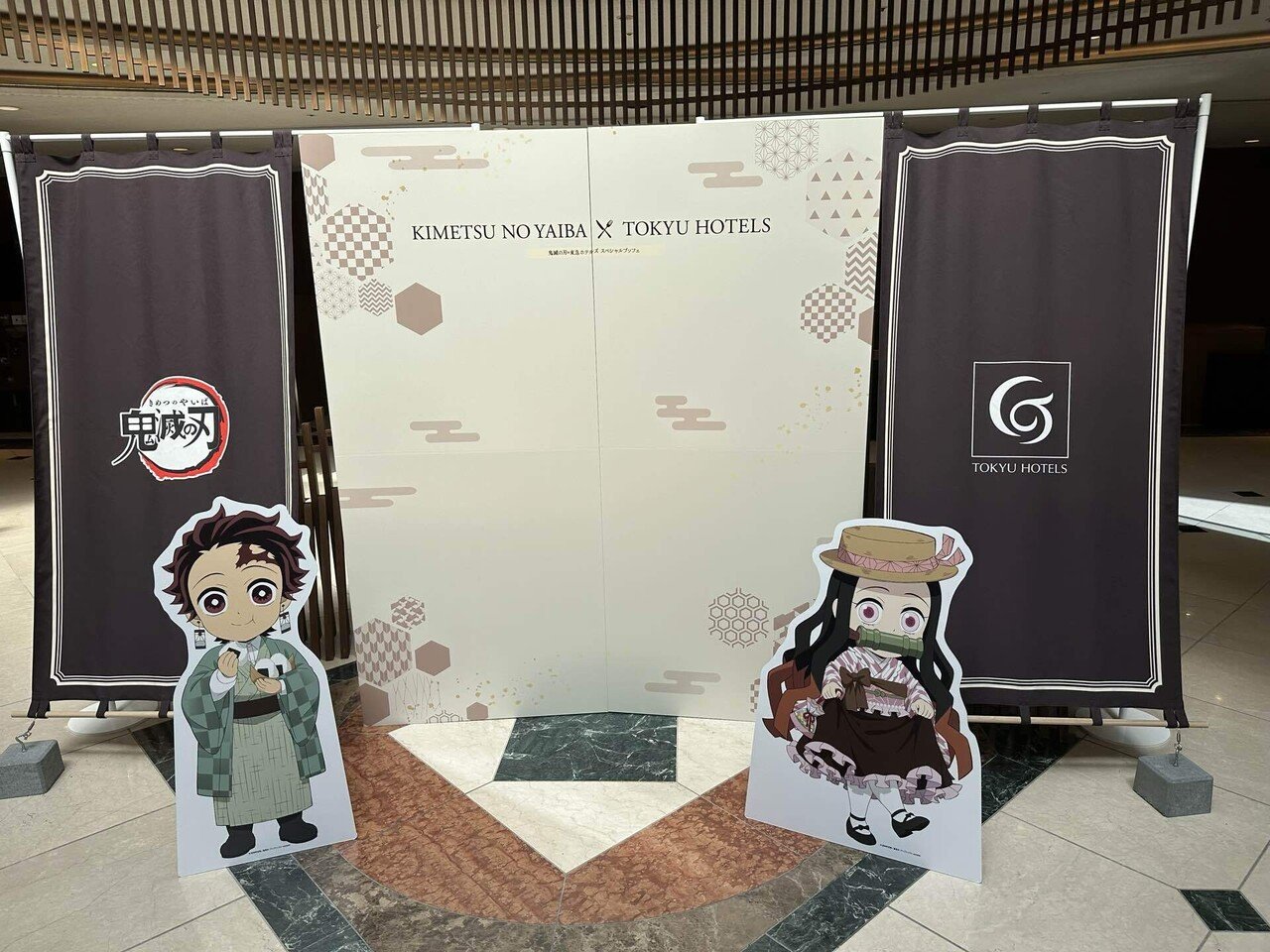 描きおろしキャラが可愛い「鬼滅の刃×東急ホテルズスペシャル