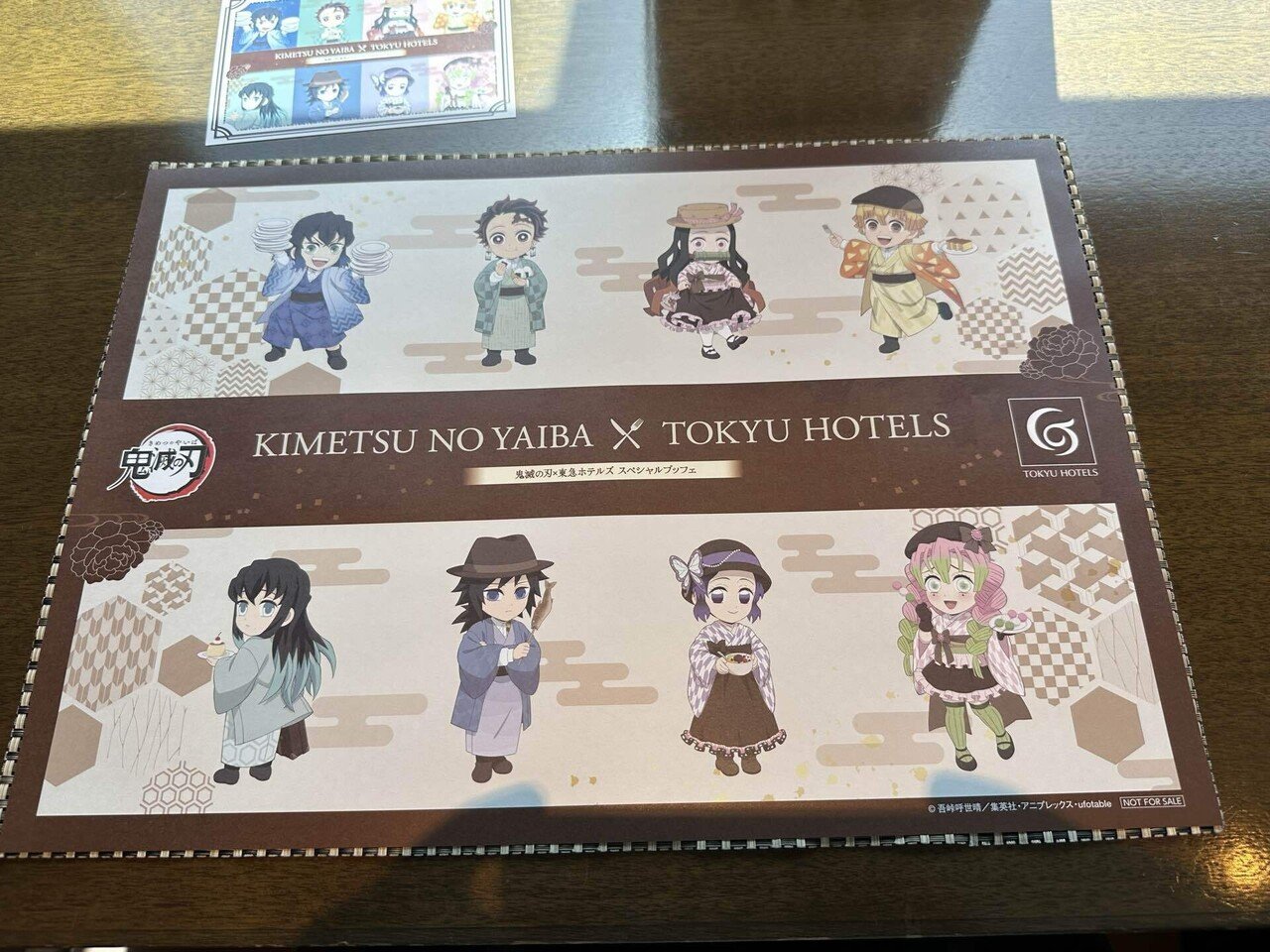 描きおろしキャラが可愛い「鬼滅の刃×東急ホテルズスペシャル
