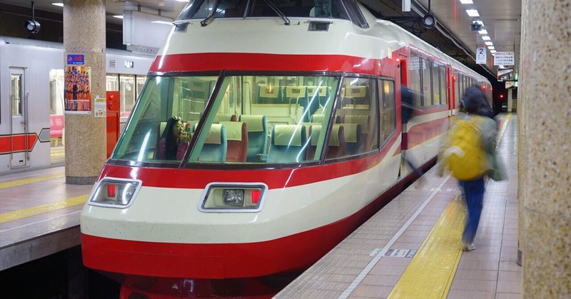 【旅行】鉄道ファンじゃなくても楽しめる！長野電鉄の魅力✨