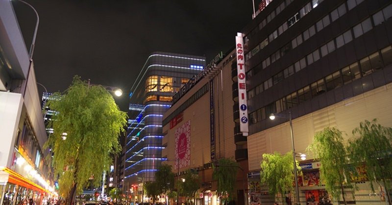 すぐヤらせてくれる女が放つ セックスokサイン の本質と 全然ヤらせてくれそうにない面倒くさいだけの鬱陶しい女 を秒でロスカットすべき理由について オイパラさん Note すぐヤらせてくれる女が放つ セックスokサイン の本質と 全然ヤらせてくれそうにない面倒くさいだけの鬱陶しい女 を秒でロスカットすべき理由について オイパラさん Note
