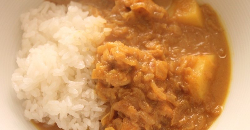 基本のチキンカレーの作り方 樋口直哉 Travelingfoodlab Note