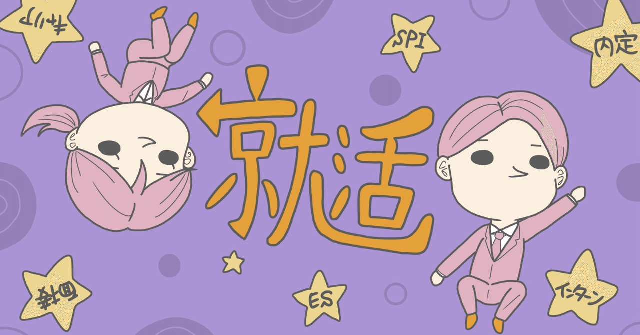 ブログトップ画像