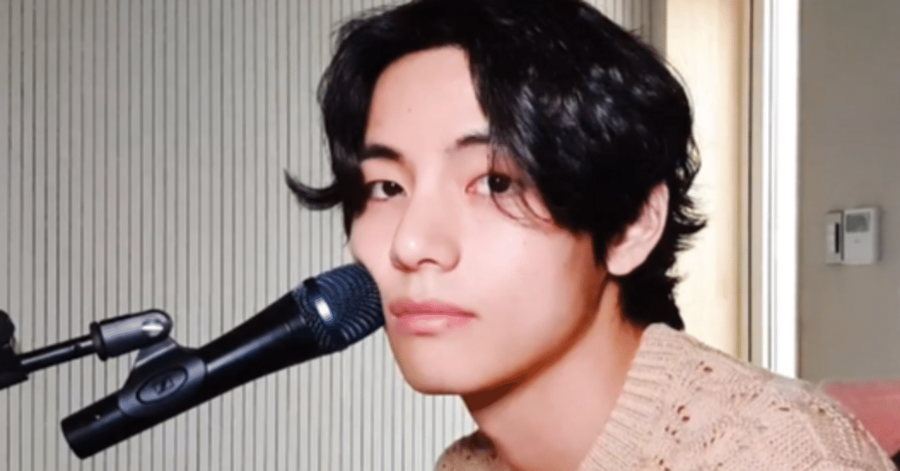 BTS】テテFM特集【Weverse】｜音色