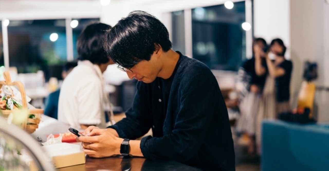 人付き合い の定番タグ記事一覧 Note つくる つながる とどける