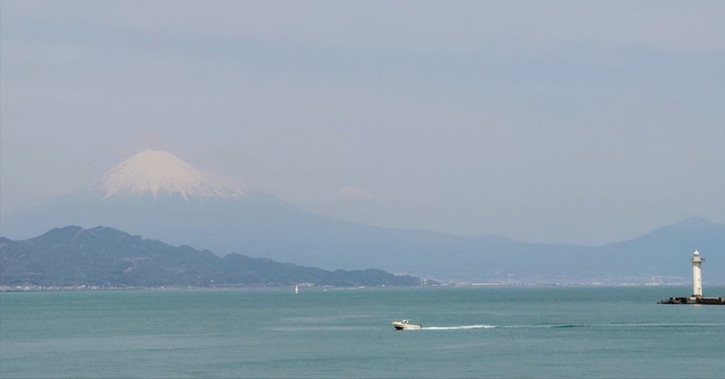 春ですね〜、朝活から浜辺へ