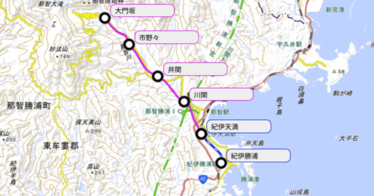 【レア】戦前／鉄道路線図 Amazon.co.jp: レア! 湾岸駅 栃殻町駅 春江駅 表記《 首都圏路線