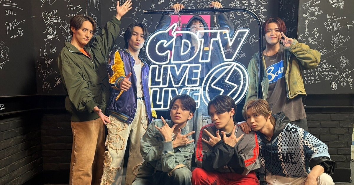 Travis JapanとNumber_iのCDTV出演での掛け合いに考える