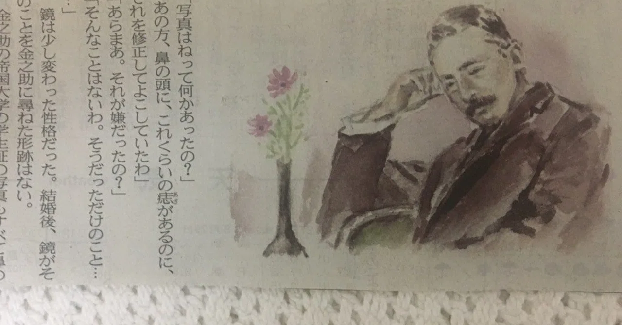 My Rules for Writing Engaging Text｜鈴々堂 / 昭真