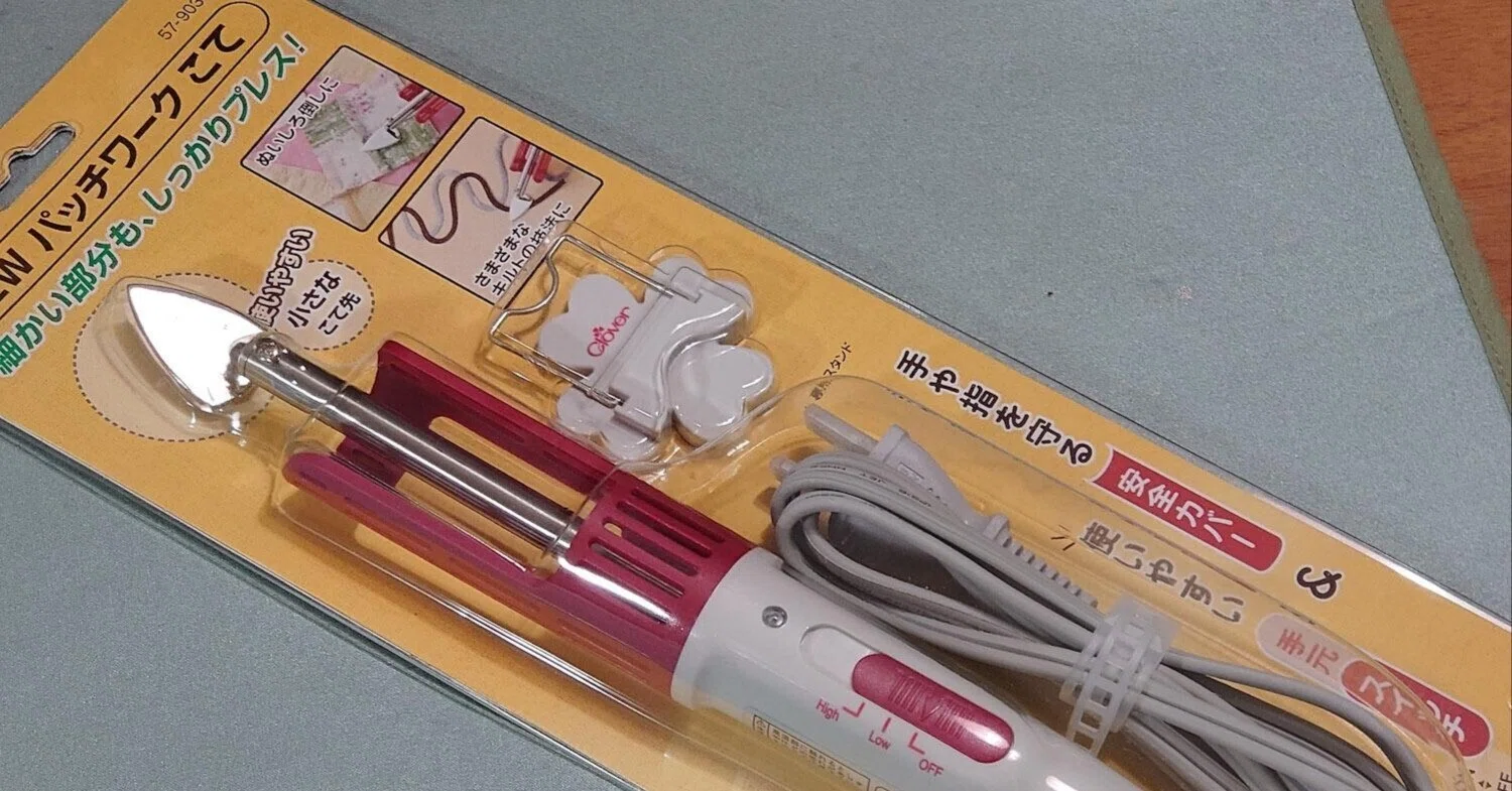 裁縫こて　ナショナル NI-207F 和裁　手芸　保管品 裁縫こて ナショナル NI-207F 和裁 手芸 保管品 【公式通販】