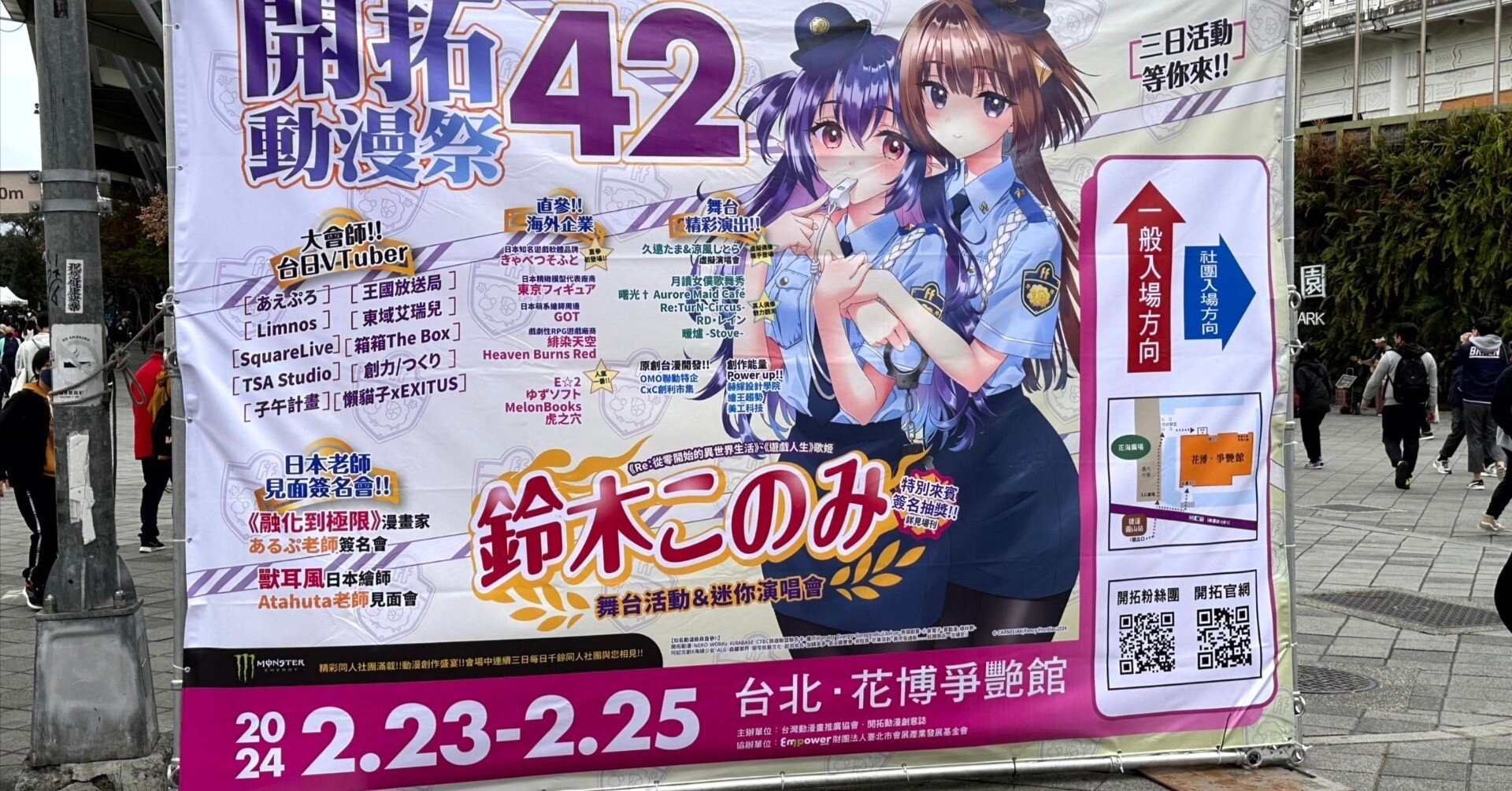 1259c5bd66c9f10f2564eda6b3f1d2