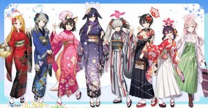 ブルーアーカイブ】『ブルーアーカイブ ～げにうららか☆京都