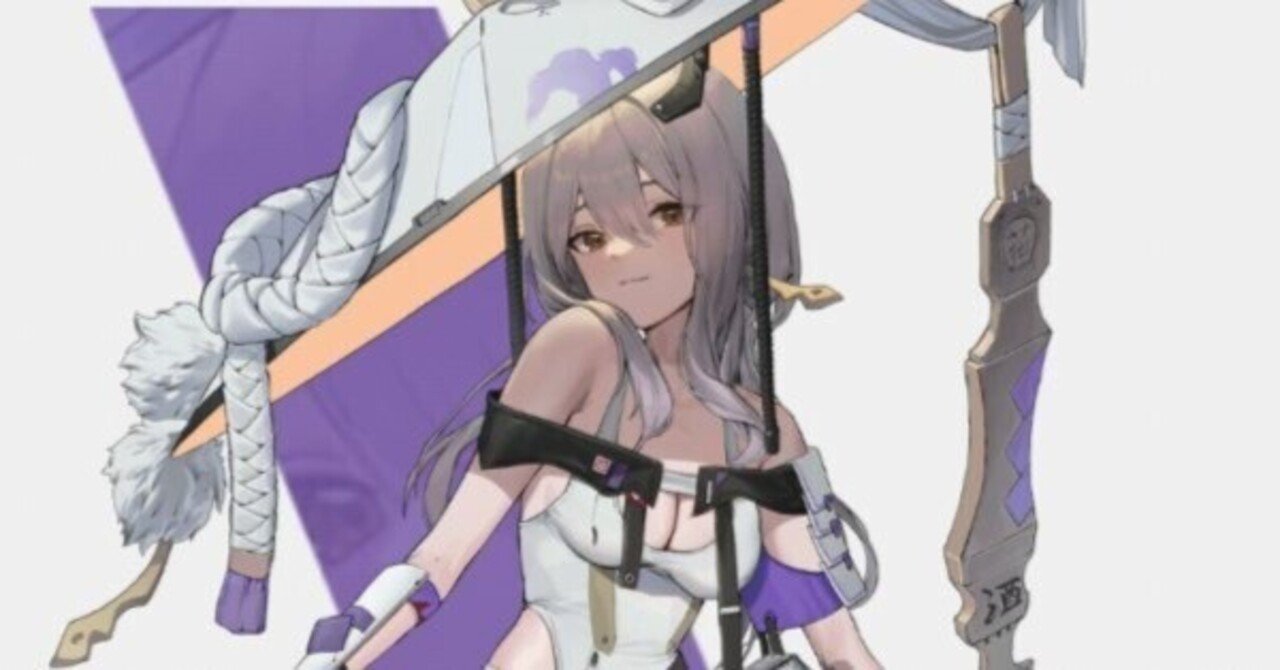 ユニオンアリーナ】 パイオニアを使おう！【全文無料】｜あすちせ