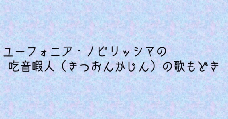 Vol.35 新年度！自己紹介というイベント。