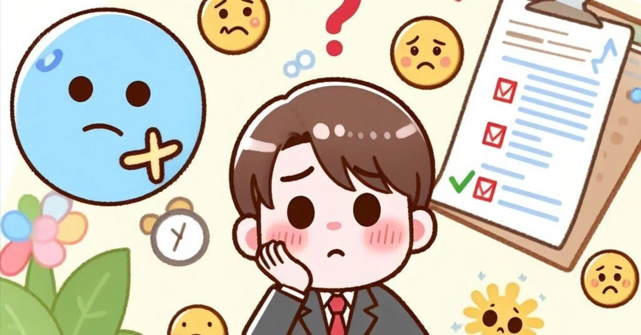 とかす|note
