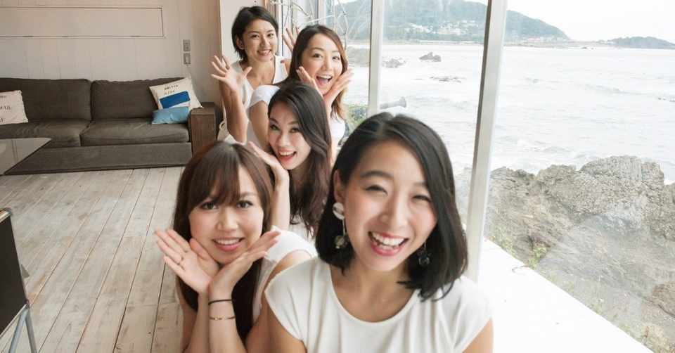 バリキャリオタク女の自己紹介 はつね 美意識と野心全開のオタク女 Note