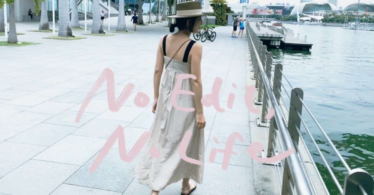 3 私たちが考える雑誌の編集 千田あすか Aska Chida Note