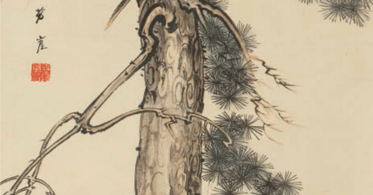 掛軸 狩野芳崖 鶴之図 年中掛け 木箱つき 日本画 日本掛軸 縁起物 健康