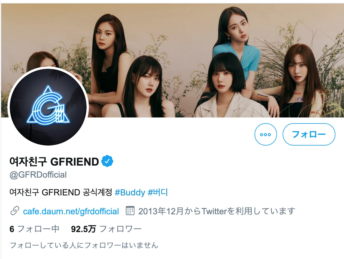 K-POPのすごさを無理やりマーケティング的に紐解いてみた｜菱沼匡